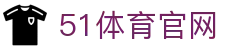 51体育官网 - (中国)乌鲁木齐市51体育官网发展集团有限公司欢迎您
